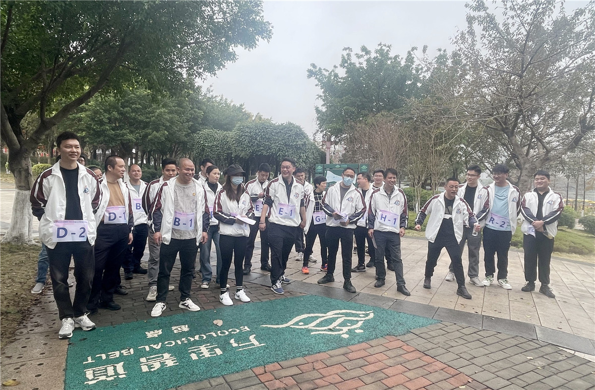 准备出发_副本.jpg
