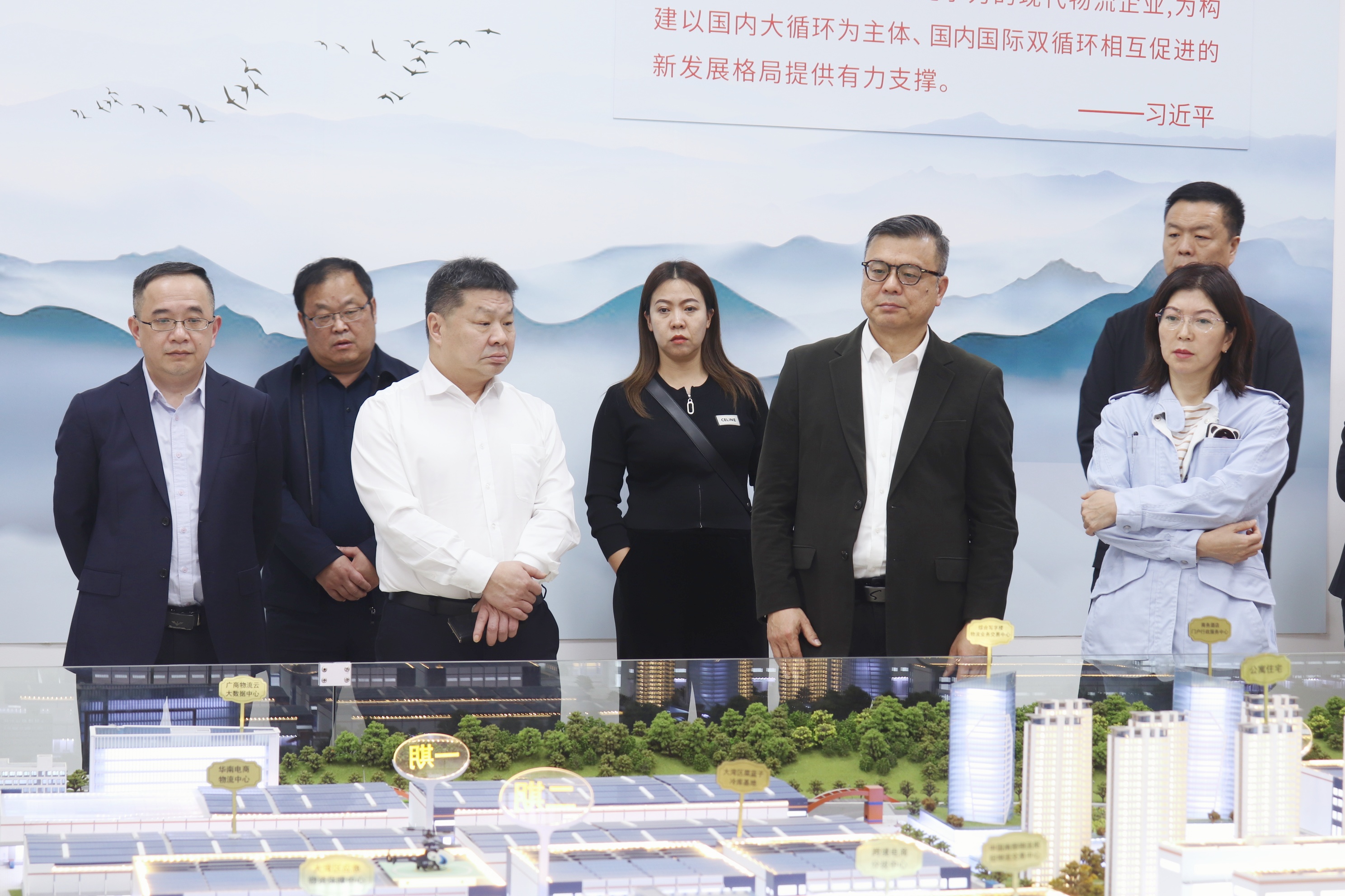 新疆粮油集团到访岭南集团南部物流枢纽园区 共探穗疆产业协作新路径